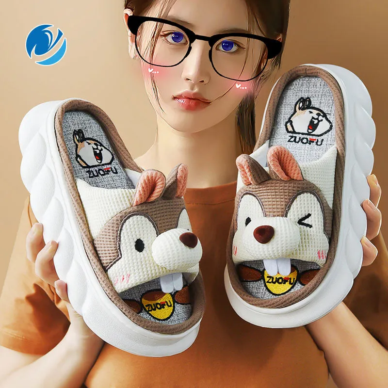 Cute Thick Sole Slippers by SB